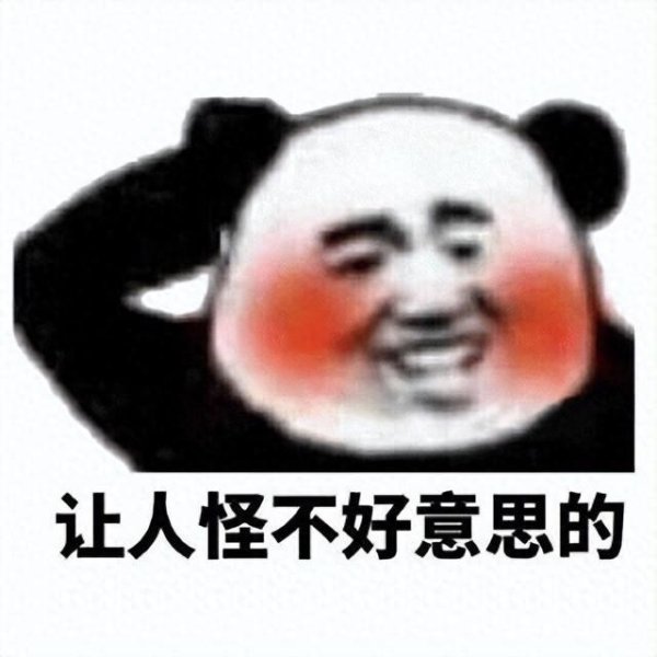 天创网  2.98万元，那个比五菱宏光还牛的车，杀回来了