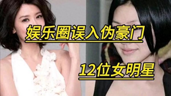 嘉汇优配交易 杨采钰现任男友身份曝光！是福建某富三代，长相帅气，爷爷很厉害