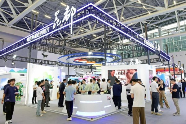中金辰大 快来这个博览会，开启一场浓缩的花都之旅